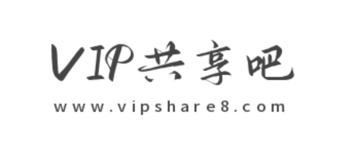 vip共享吧-专注于学习及资源福利共享