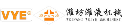 挖掘机液压剪研发