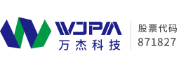 河北万杰科技集团股份有限公司