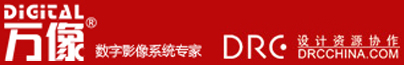 万像数字官方网站