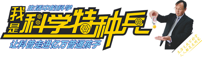 北京科教融合项目