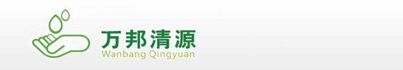 北京活性炭,活性炭厂家,煤质柱状活性炭,空气净化活性炭,果壳活性炭,椰壳活性炭