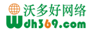 九爱邦建站