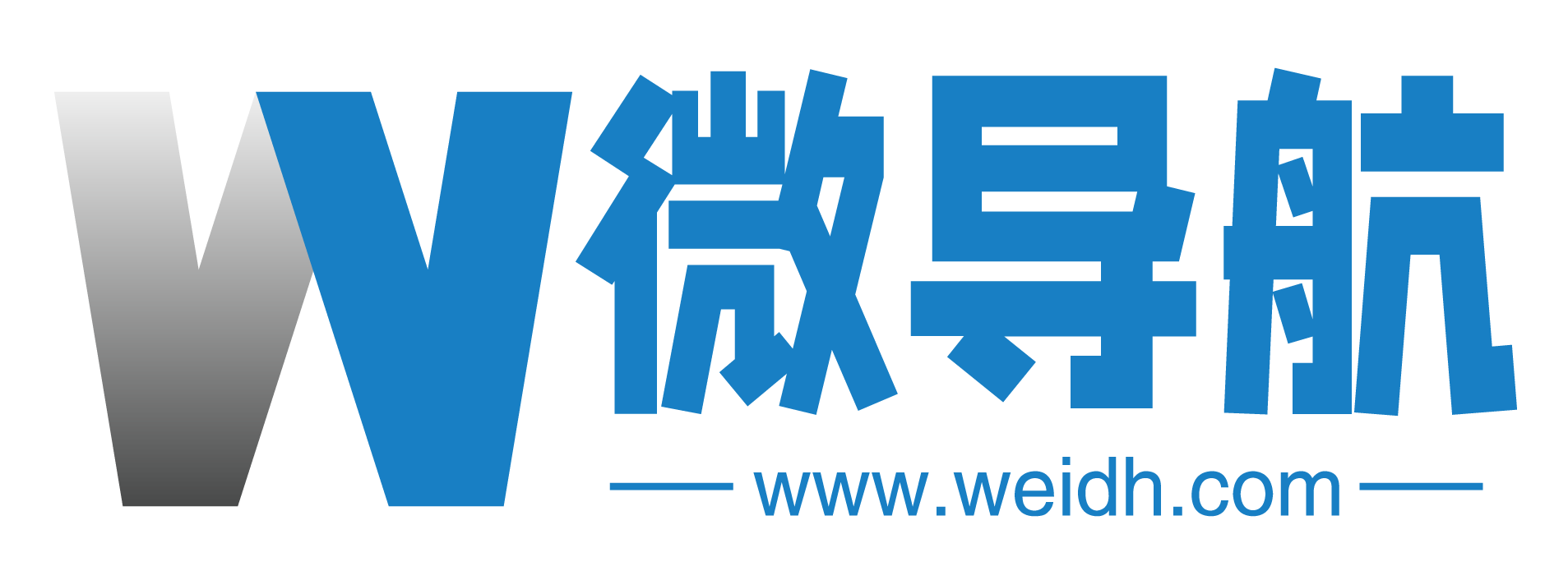 微导航