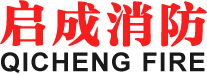 挡烟垂壁_防火卷帘门_防火布-电动-挡烟垂壁报价_潍坊启成消防