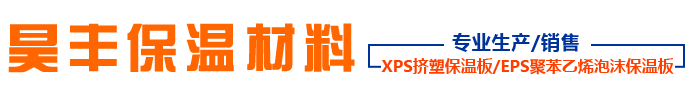 聚苯板