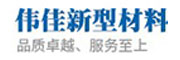 铝银浆✅铝银粉
