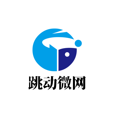 跳动微网