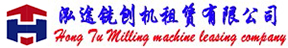 铣刨机出租