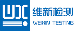 常州新维新机电检测技术服务有限公司