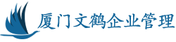 福建ISO9001认证