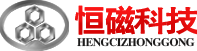 干式磁选机价格