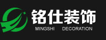 潍坊铭仕装饰工程有限公司