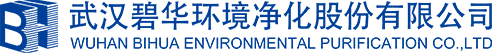武汉除甲醛/甲醛检测/新房除甲醛/空气治理/室内除甲醛