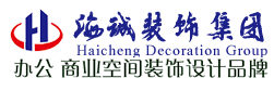 武汉办公室装修