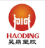 市政围挡,工地围挡,建筑工地围挡,施工围挡制作厂家