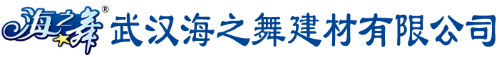 孝感涂料批发