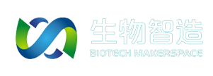 武汉生物智造农业科技有限公司