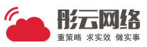 武汉网站建设