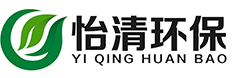 武汉怡清环保工程有限责任公司