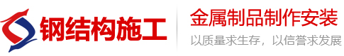 湖北一阳世纪建设工程有限公司