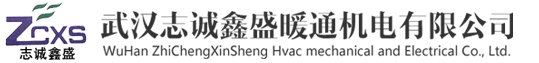 武汉通风管道