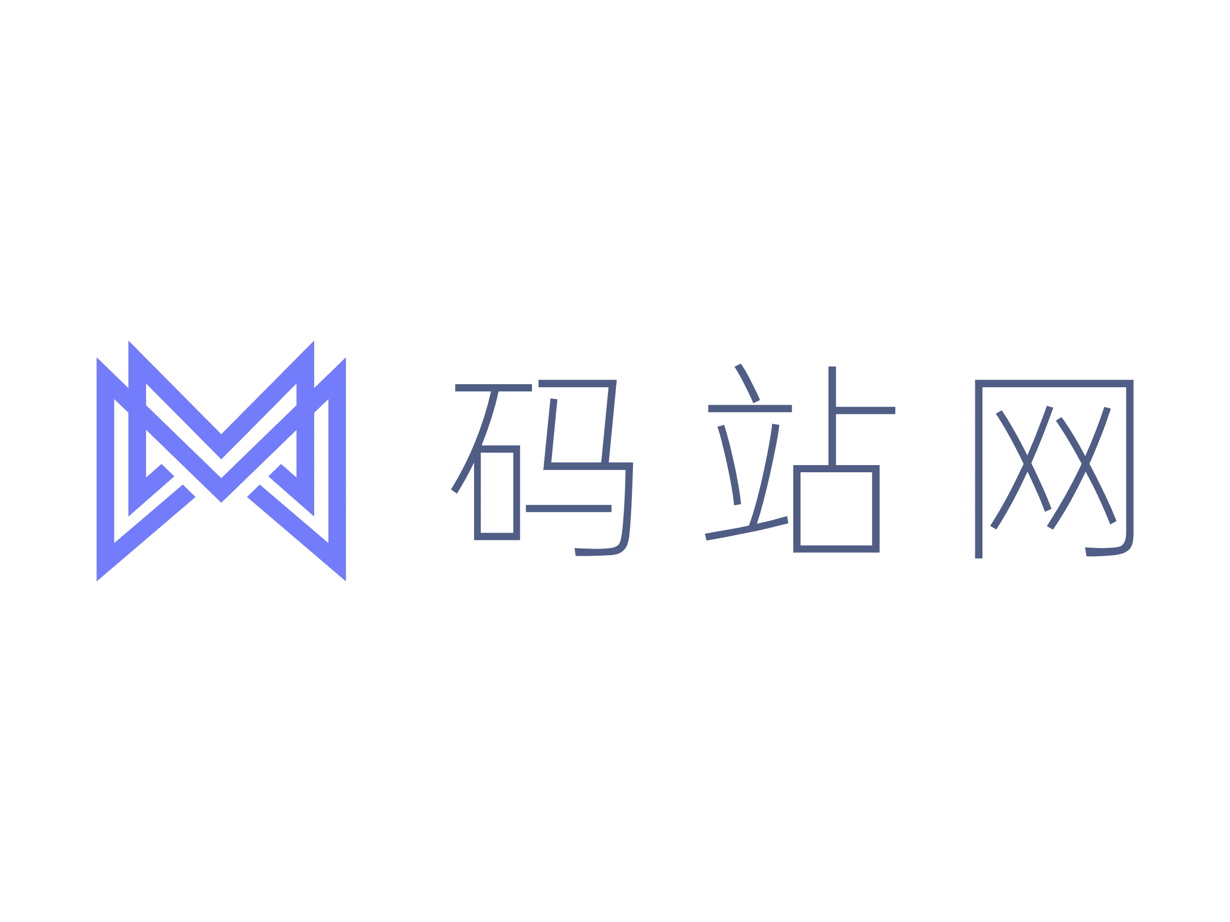 码站网