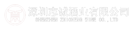 进口葡萄酒品牌