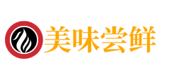 上海味极美实业有限公司