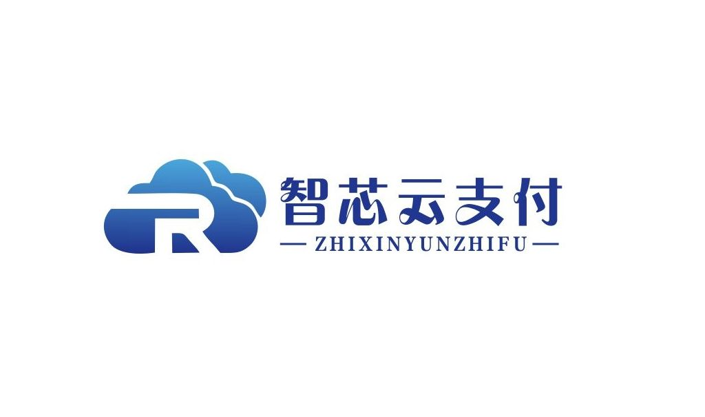 智芯云YPay