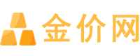 【金点播报】今日金价查询表