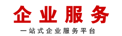 文网文