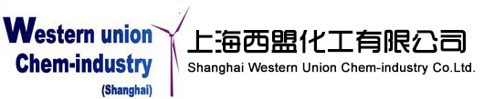 白炭黑/二氧化硅/氧化锌/高苯乙烯