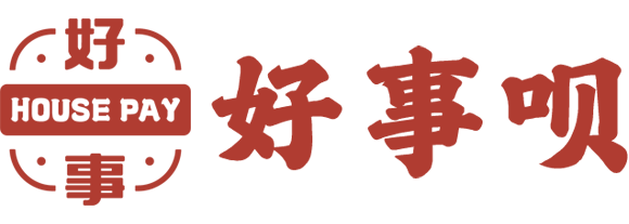 好事呗