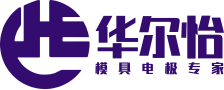华尔怡