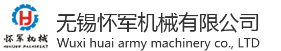 膜片联轴器
