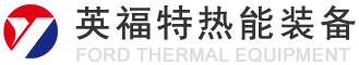 空气热交换器,螺旋板式热交换器,螺旋板换热器