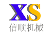 硫化机