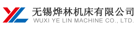 数控外圆磨床价格,数控端面外圆磨床厂家-无锡烨林机床有限公司