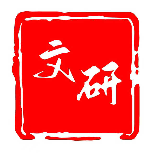 湖北文研教育官网