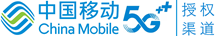 温州移动宽带,家庭宽带,政企专线,企业固话,办公商业宽带,数字电路,物联网卡,IDC企业云,企业400