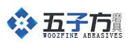 上海五子方磨具