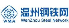 首页-温州钢铁网-温州市金属行业协会