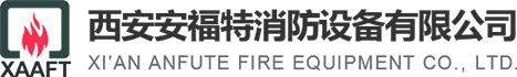 陕西离人报警安装