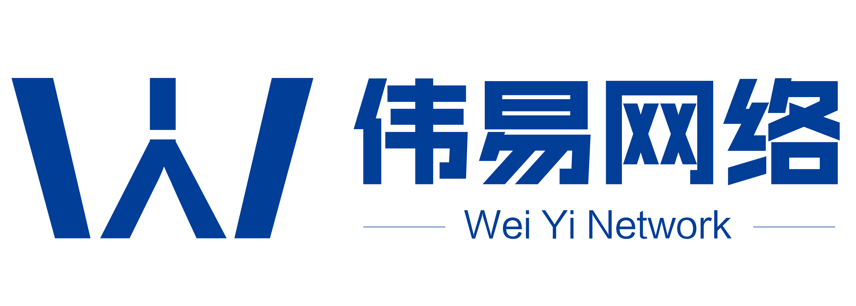 在线网站建设