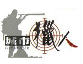 西安城市猎人望远镜