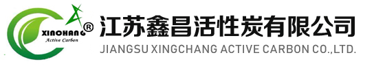 球形活性炭
