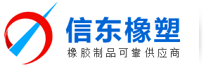 门窗/玻璃幕墙密封条,车用密封条,太阳能泳池加热器,橡胶管,硅胶管
