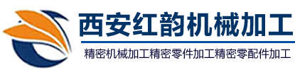 陕西机械加工
