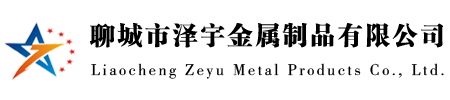 重型钻杆